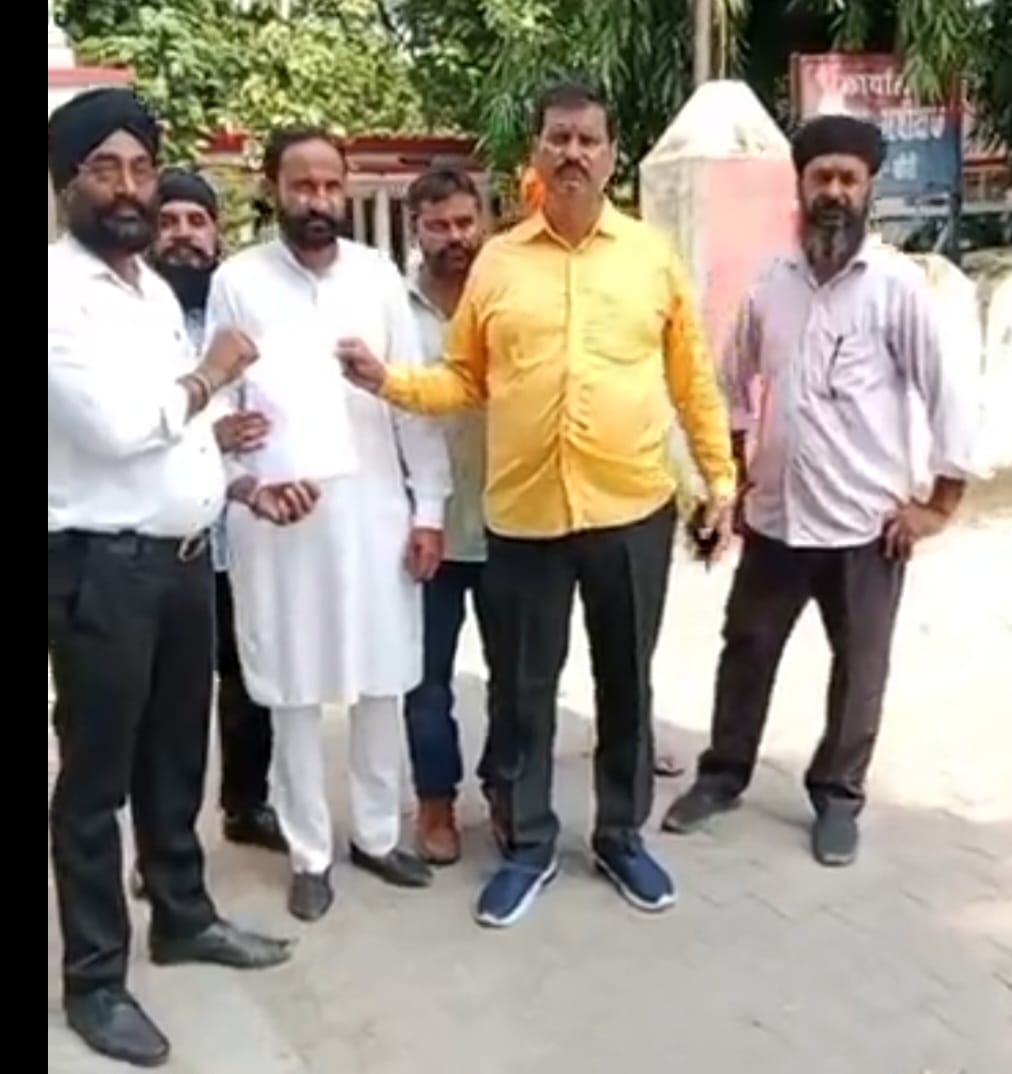 Latest news